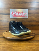 Nike Lil Posite One All-Star (2021) (GS)