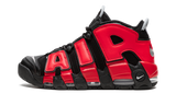 Air More Uptempo "Split" DJ4400 001