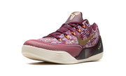 Kobe 9 "Silk" 646701 676
