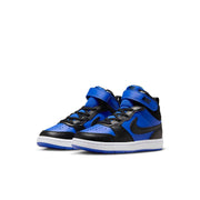 Court Borough Mid 2 - Kids