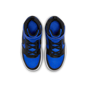 Court Borough Mid 2 - Kids