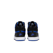 Court Borough Mid 2 - Kids