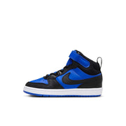 Court Borough Mid 2 - Kids