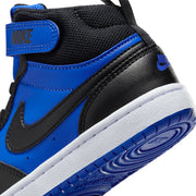 Court Borough Mid 2 - Kids