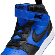 Court Borough Mid 2 - Kids