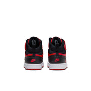 Court Borough Mid 2 - Kids