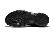 Air Flightposite 2014 "Carbon Fiber" 642307 001