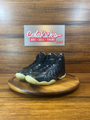 Nike Lil Posite One All-Star (2021) (GS)
