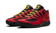KD 18 "Air Bakin'" HV1992 600