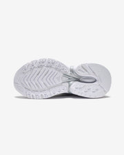 ADIDAS ADISTAR XLG 2.0 - FTWWHT/ SILVMT
