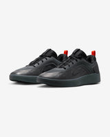 NIKE SB ZOOM NYJAH 4 - COOL GREY/ WHITE