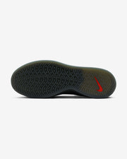 NIKE SB ZOOM NYJAH 4 - COOL GREY/ WHITE