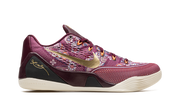 Kobe 9 "Silk" 646701 676