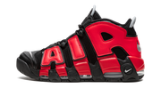 Air More Uptempo "Split" DJ4400 001