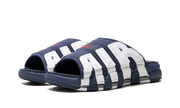 Air More Uptempo "Blue" FQ8700 400