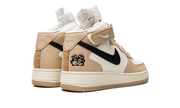 Air Force 1 "Izakaya" DX2938 200
