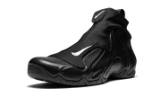 Air Flightposite 2014 "Carbon Fiber" 642307 001